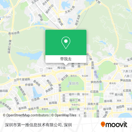 深圳市第一推信息技术有限公司地图