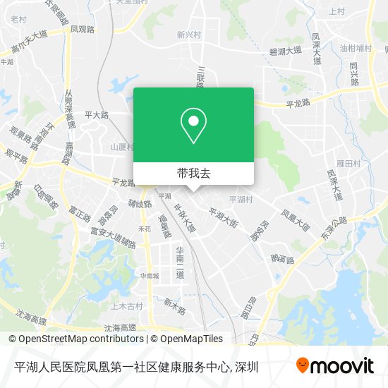 平湖人民医院凤凰第一社区健康服务中心地图