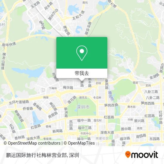 鹏运国际旅行社梅林营业部地图