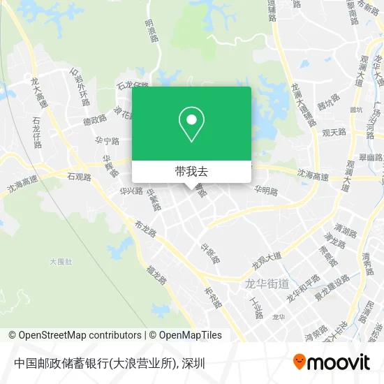 中国邮政储蓄银行(大浪营业所)地图