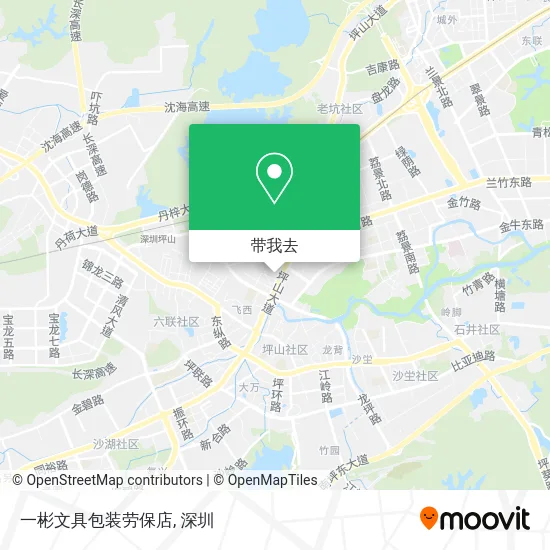 一彬文具包装劳保店地图