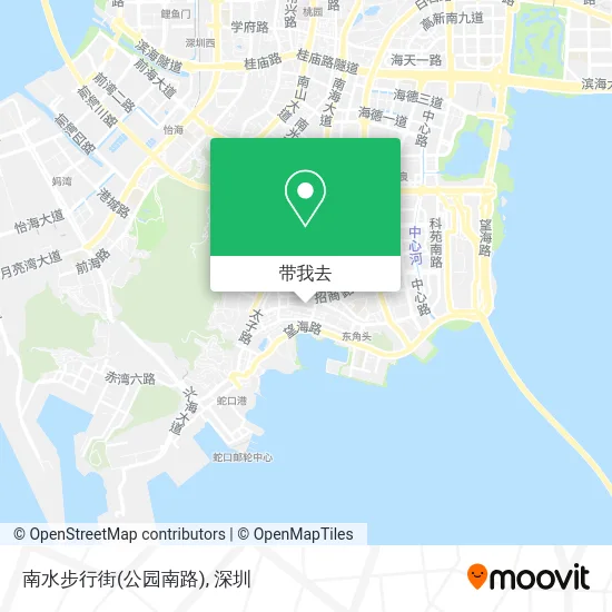 南水步行街(公园南路)地图