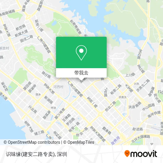 识味缘(建安二路专卖)地图