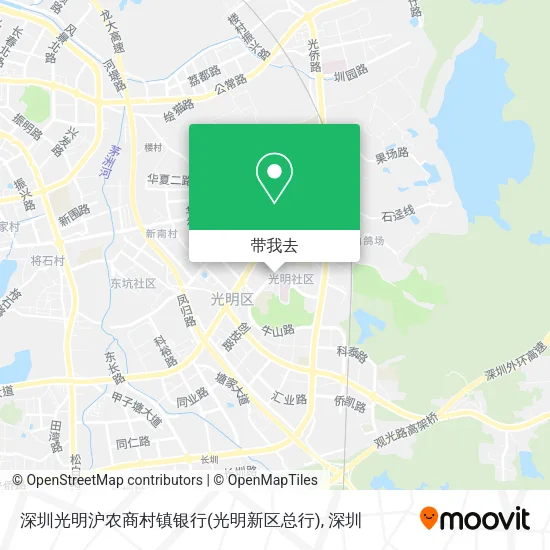 深圳光明沪农商村镇银行(光明新区总行)地图