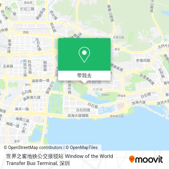 世界之窗地铁公交接驳站 Window of the World Transfer Bus Terminal地图
