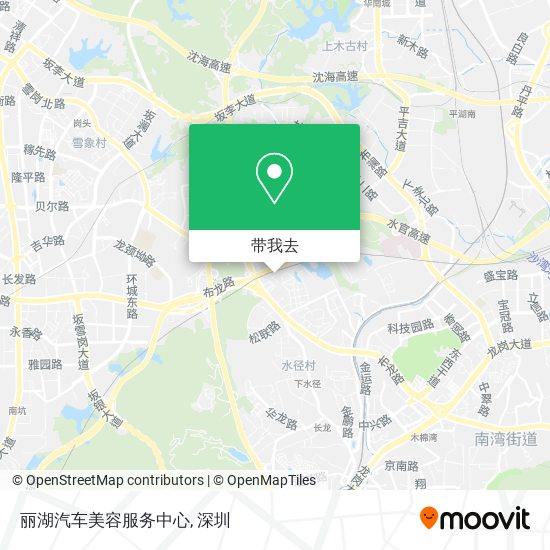 丽湖汽车美容服务中心地图