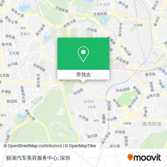 丽湖汽车美容服务中心地图