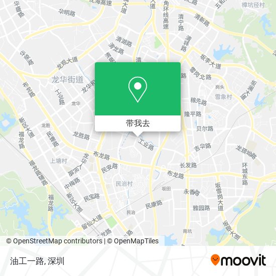 油工一路地图