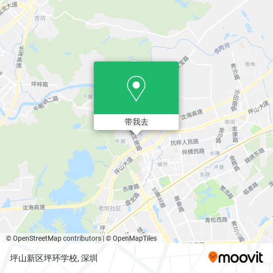 坪山新区坪环学校地图