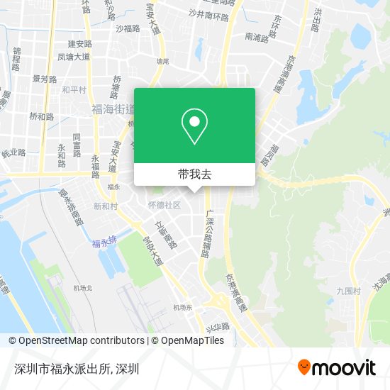 深圳市福永派出所地图