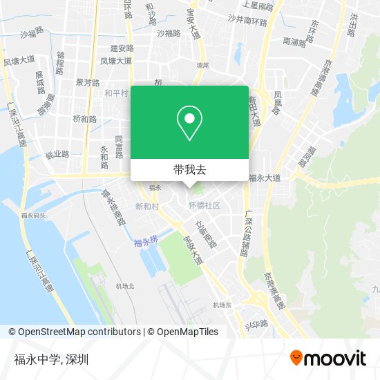 福永中学地图