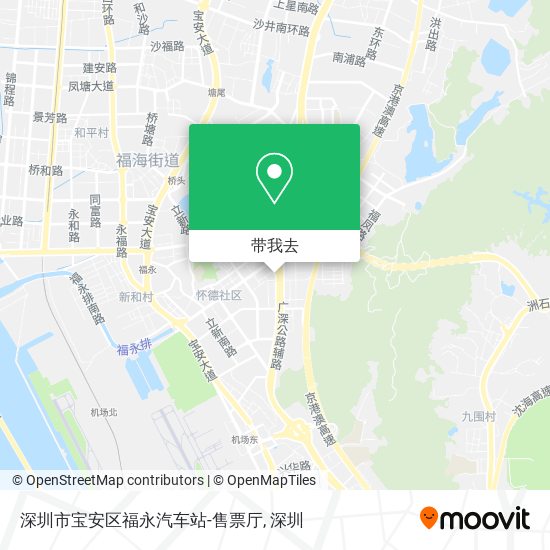 深圳市宝安区福永汽车站-售票厅地图