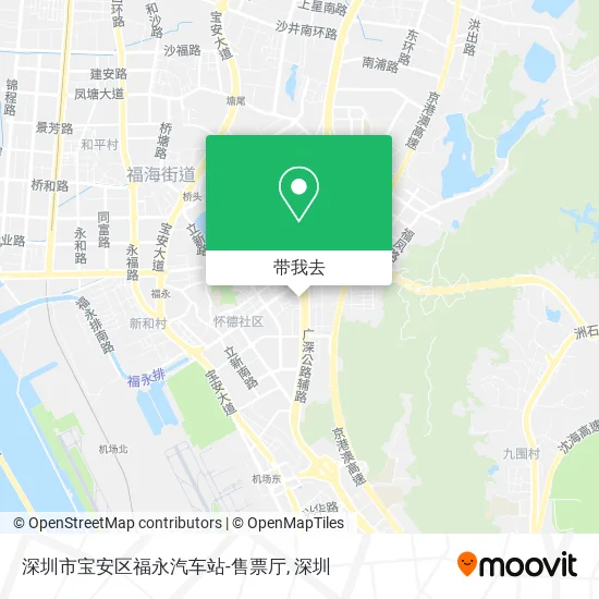 深圳市宝安区福永汽车站-售票厅地图
