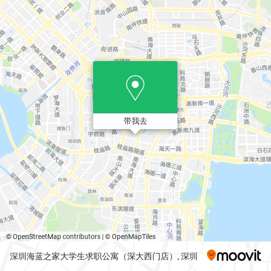 深圳海蓝之家大学生求职公寓（深大西门店）地图