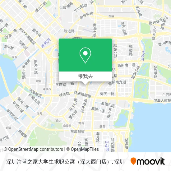 深圳海蓝之家大学生求职公寓（深大西门店）地图