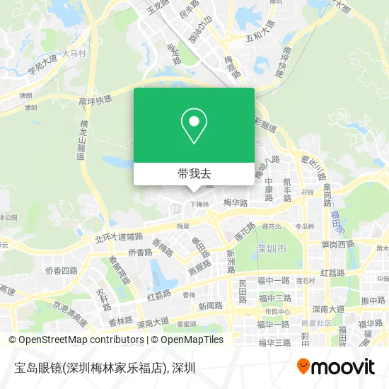 宝岛眼镜(深圳梅林家乐福店)地图