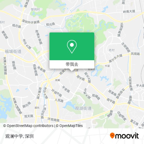 观澜中学地图