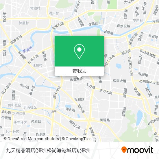 九天精品酒店(深圳松岗海港城店)地图