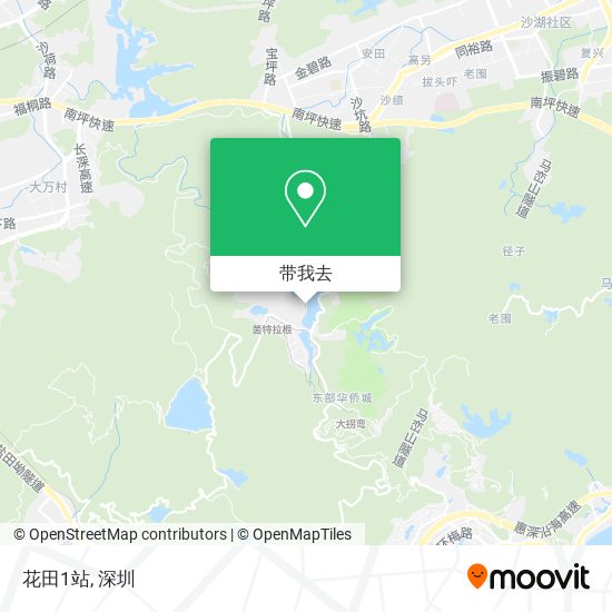 花田1站地图