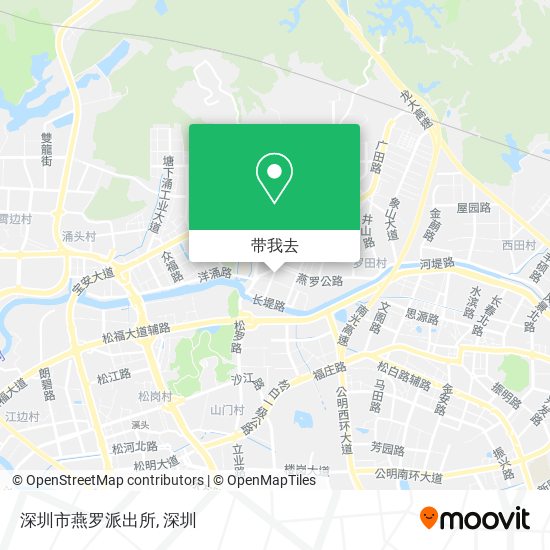 深圳市燕罗派出所地图