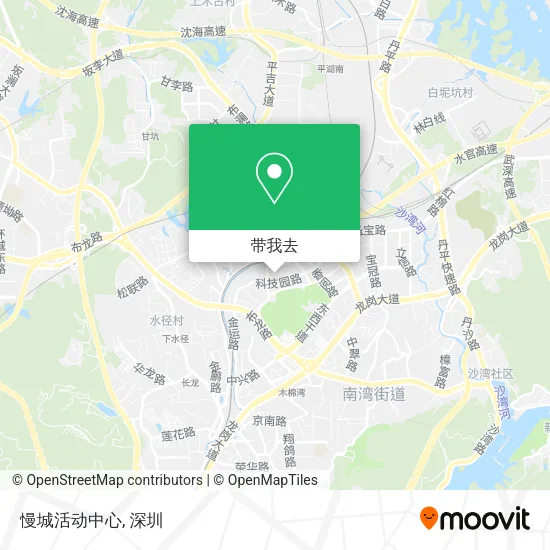 慢城活动中心地图