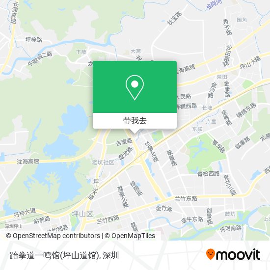 跆拳道一鸣馆(坪山道馆)地图