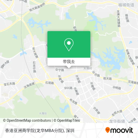 香港亚洲商学院(龙华MBA分院)地图