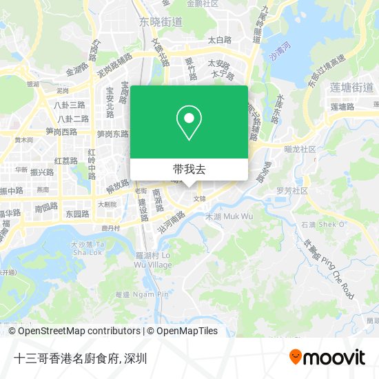十三哥香港名廚食府地图