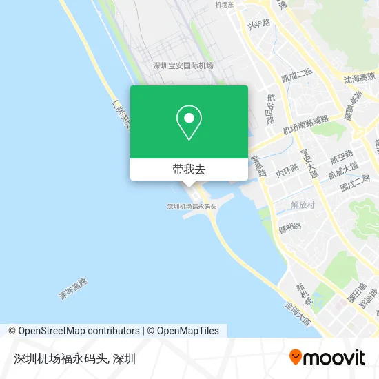 深圳机场福永码头地图