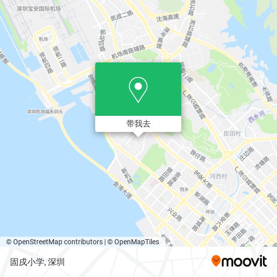 固戍小学地图