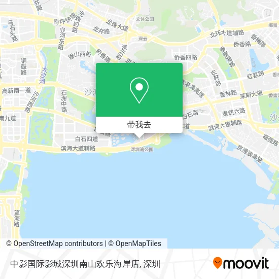 中影国际影城深圳南山欢乐海岸店地图