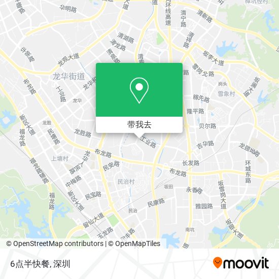 6点半快餐地图