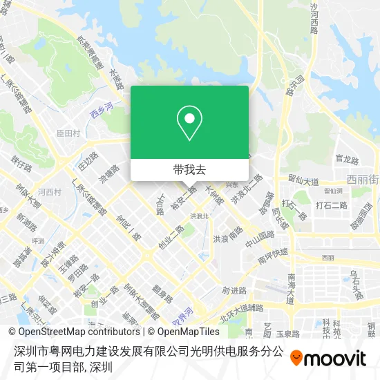 深圳市粤网电力建设发展有限公司光明供电服务分公司第一项目部地图