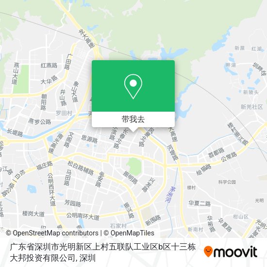 广东省深圳市光明新区上村五联队工业区b区十三栋大邦投资有限公司地图