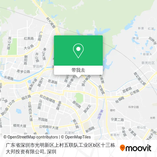 广东省深圳市光明新区上村五联队工业区b区十三栋大邦投资有限公司地图