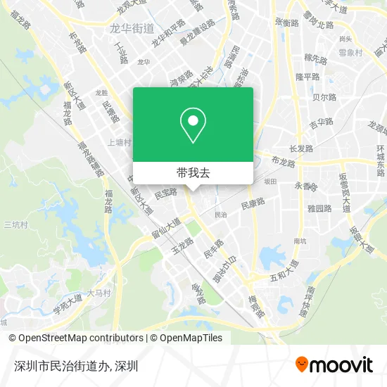 深圳市民治街道办地图