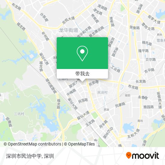 深圳市民治中学地图