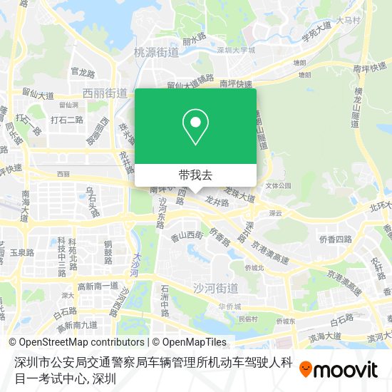 深圳市公安局交通警察局车辆管理所机动车驾驶人科目一考试中心地图