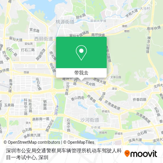 深圳市公安局交通警察局车辆管理所机动车驾驶人科目一考试中心地图