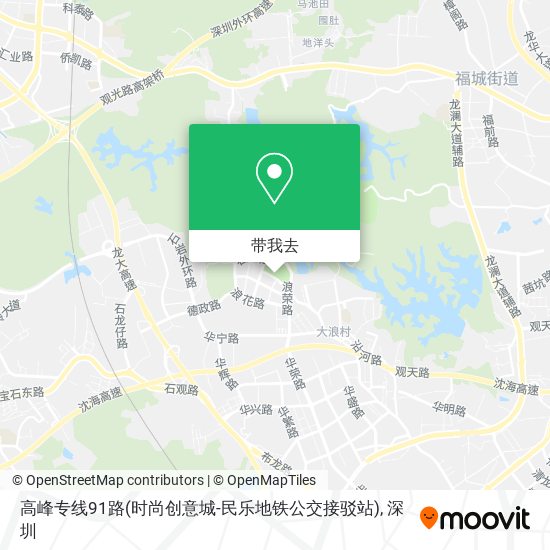 高峰专线91路(时尚创意城-民乐地铁公交接驳站)地图
