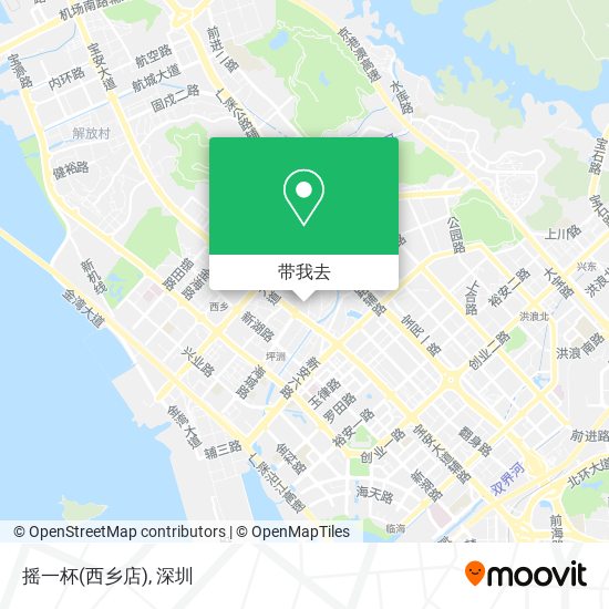 摇一杯(西乡店)地图