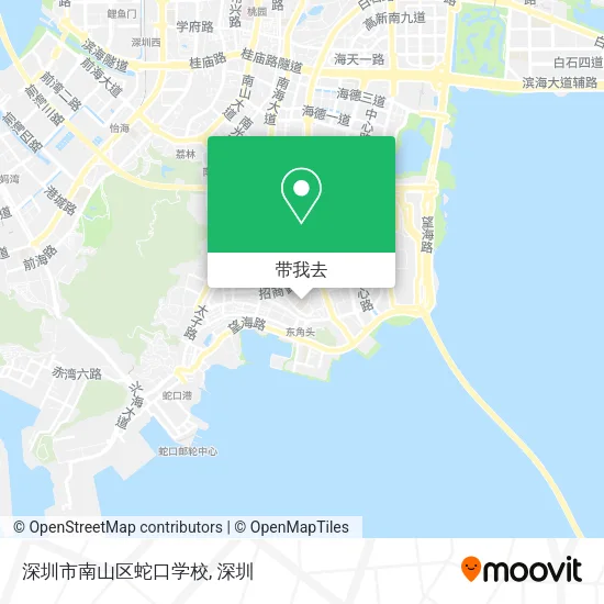 深圳市南山区蛇口学校地图
