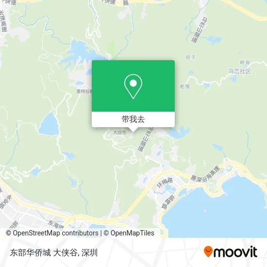 东部华侨城 大侠谷地图