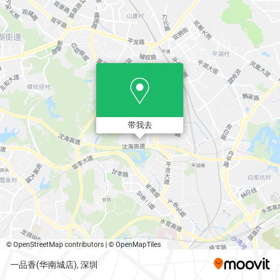 一品香(华南城店)地图