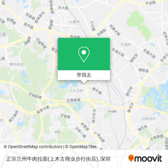 正宗兰州牛肉拉面(上木古商业步行街店)地图