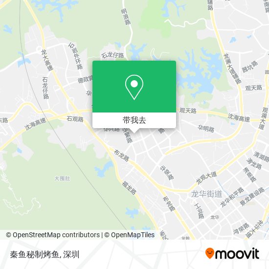 秦鱼秘制烤鱼地图