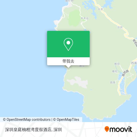 深圳皇庭柚柑湾度假酒店地图