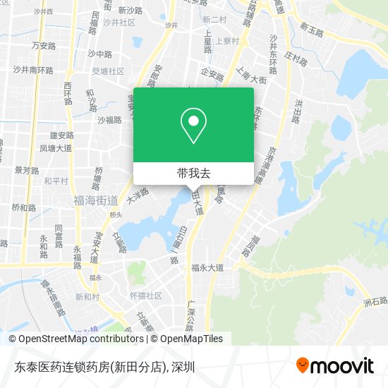 东泰医药连锁药房(新田分店)地图
