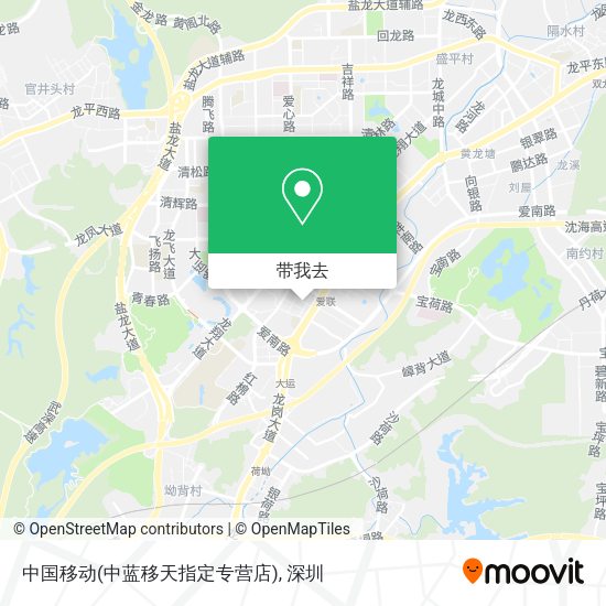 中国移动(中蓝移天指定专营店)地图