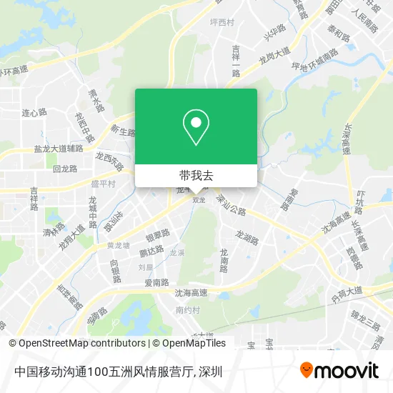 中国移动沟通100五洲风情服营厅地图